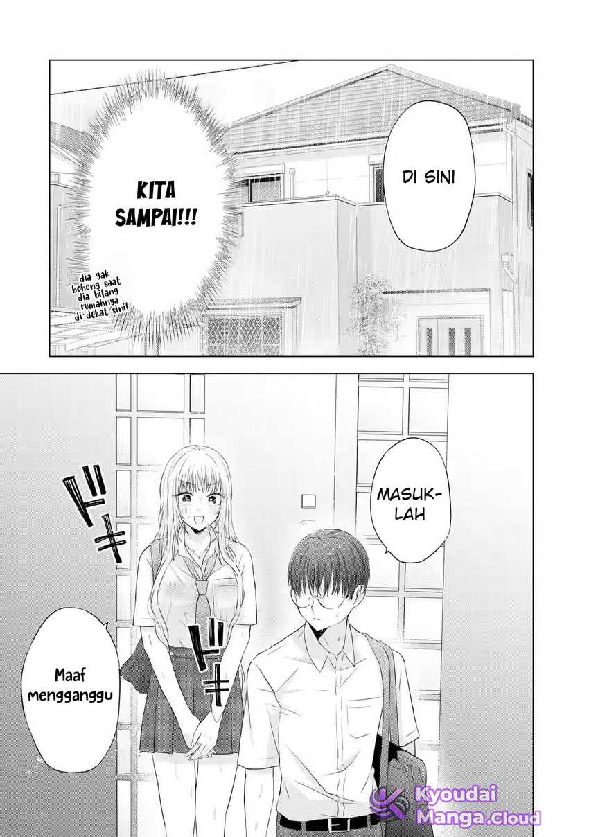 Nanjou-san wa Boku ni Dakaretai Chapter 7