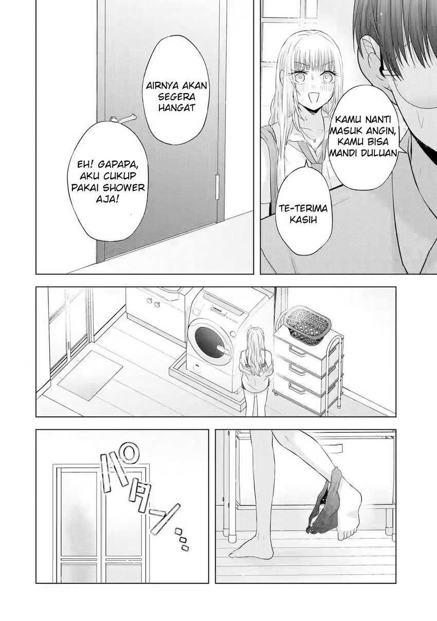 Nanjou-san wa Boku ni Dakaretai Chapter 7