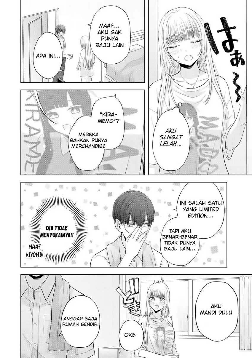 Nanjou-san wa Boku ni Dakaretai Chapter 7