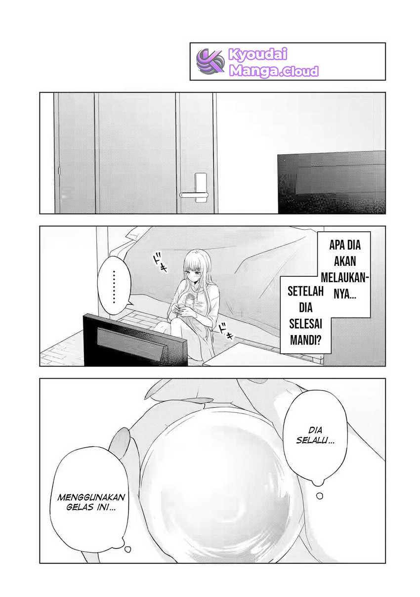 Nanjou-san wa Boku ni Dakaretai Chapter 7