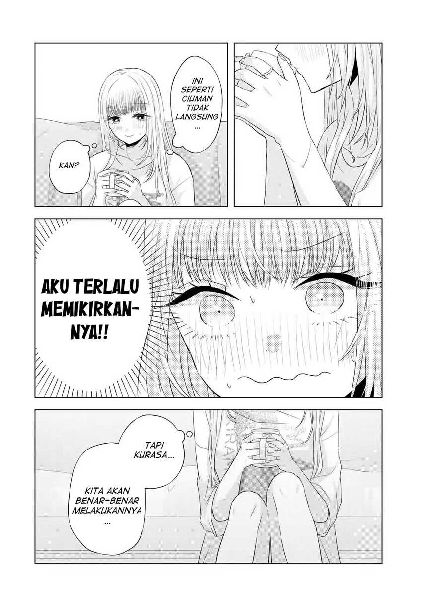 Nanjou-san wa Boku ni Dakaretai Chapter 7