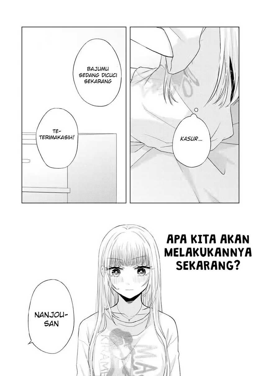 Nanjou-san wa Boku ni Dakaretai Chapter 7