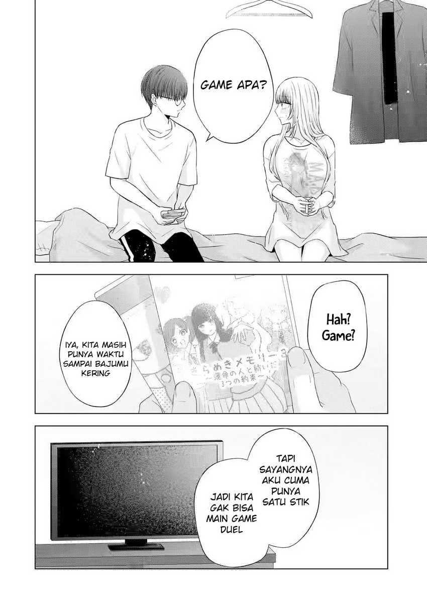 Nanjou-san wa Boku ni Dakaretai Chapter 7