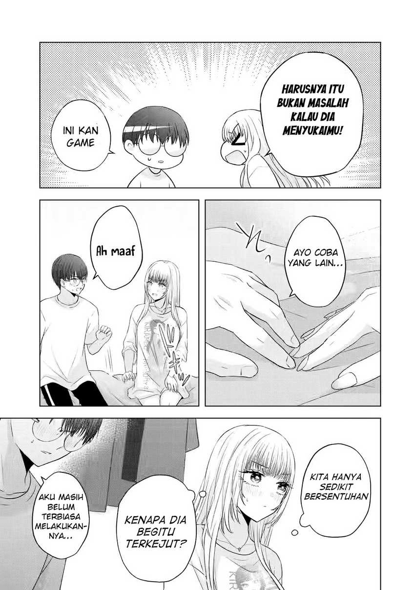 Nanjou-san wa Boku ni Dakaretai Chapter 7