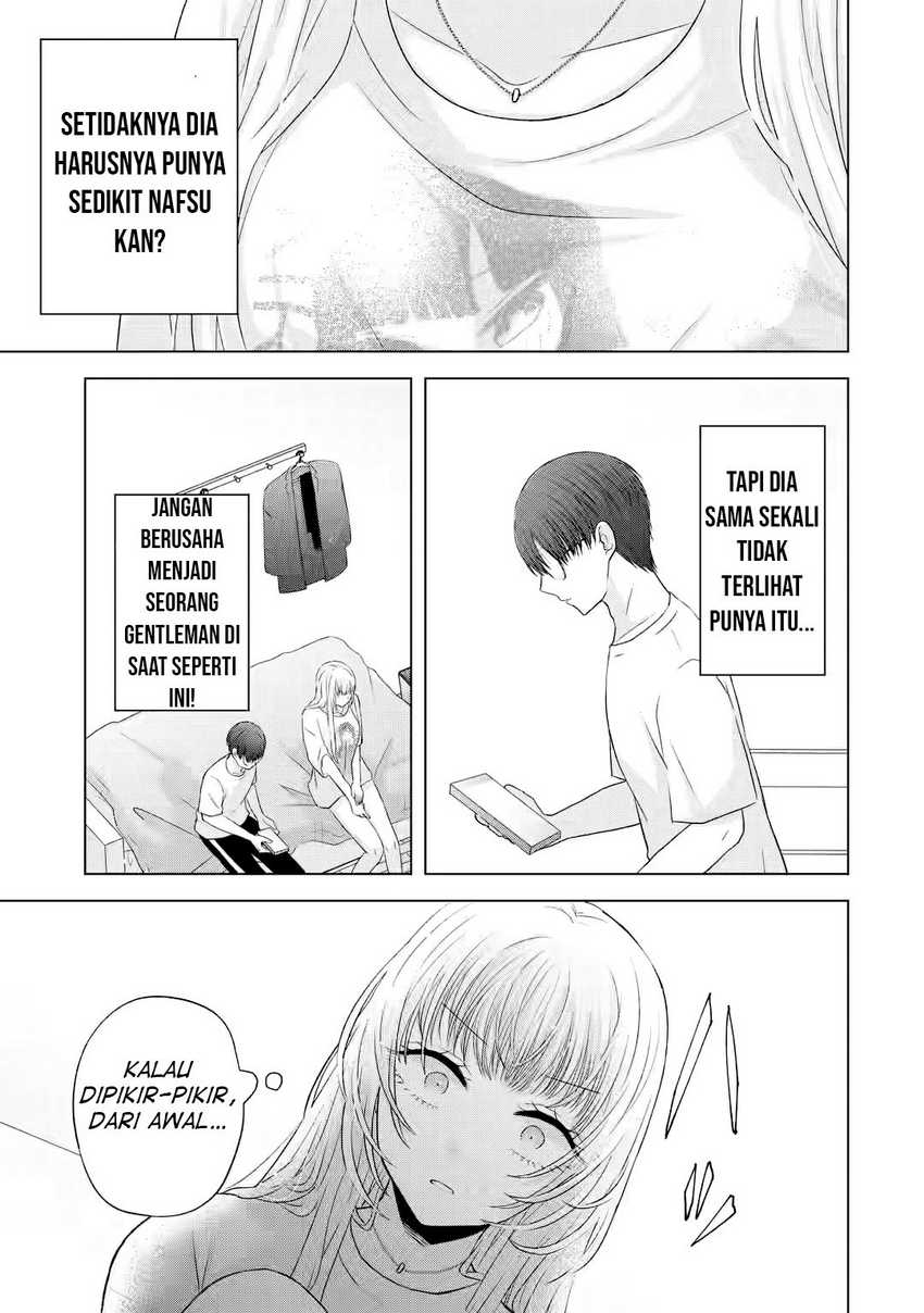 Nanjou-san wa Boku ni Dakaretai Chapter 7