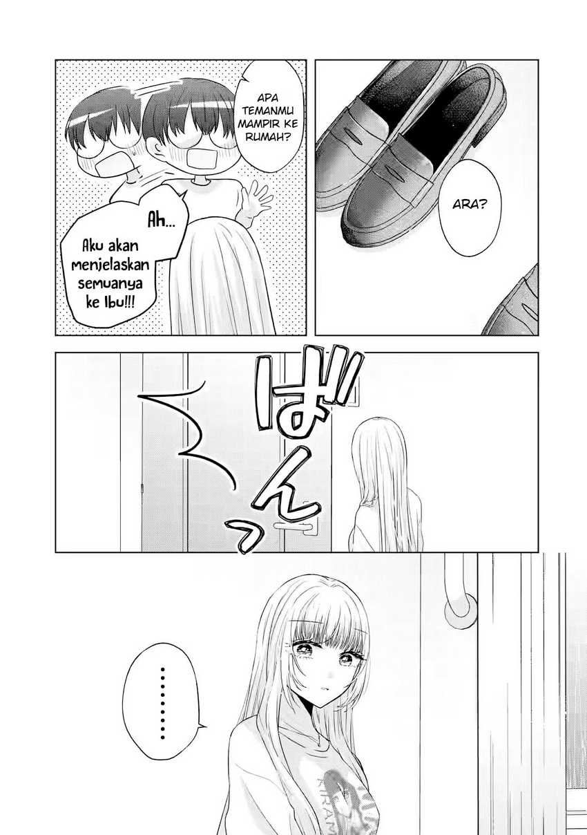 Nanjou-san wa Boku ni Dakaretai Chapter 7