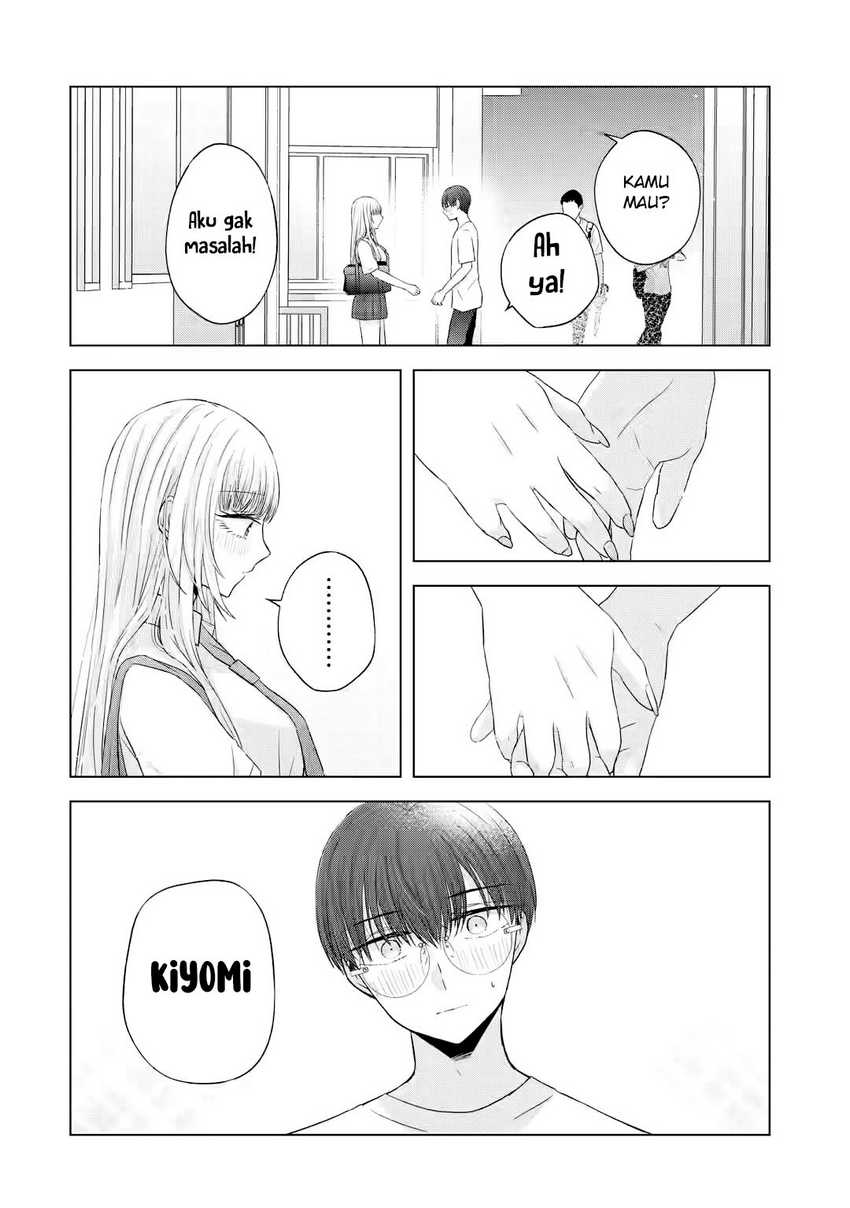 Nanjou-san wa Boku ni Dakaretai Chapter 7