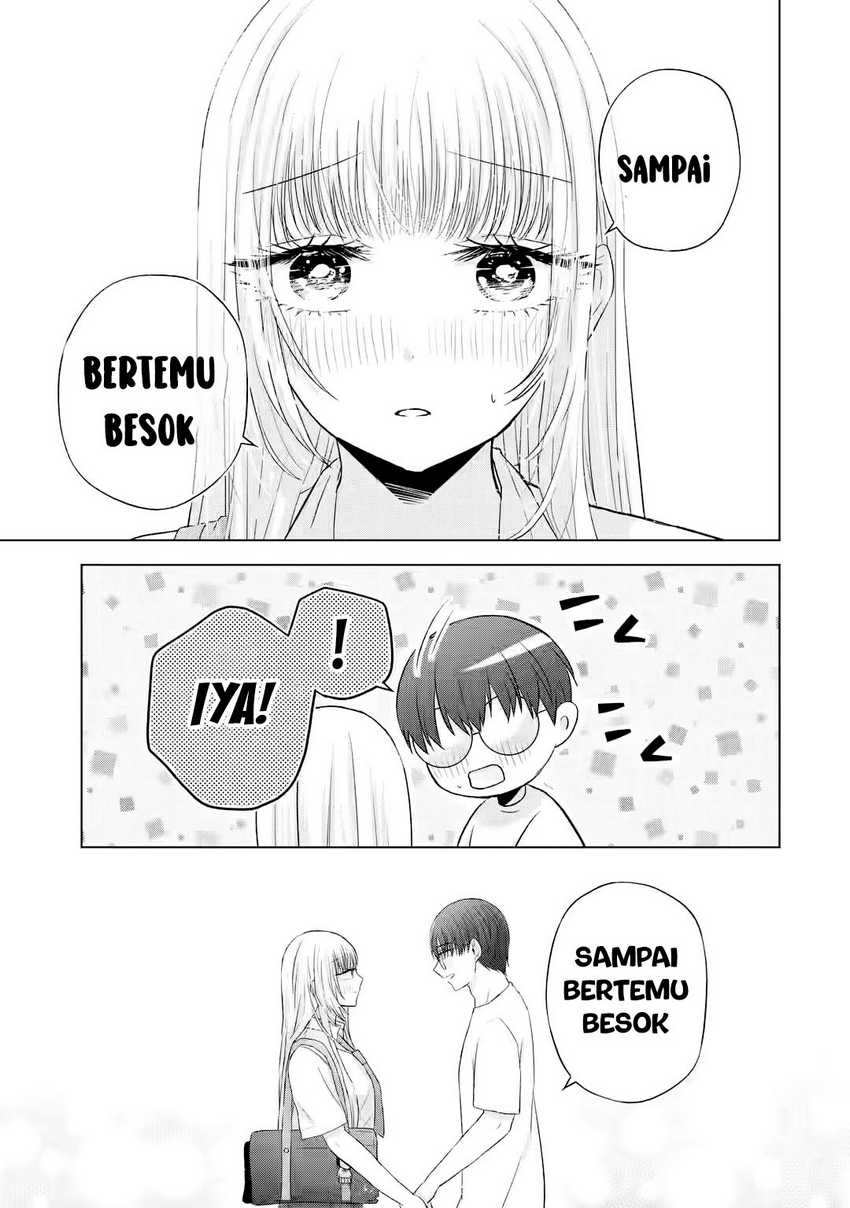 Nanjou-san wa Boku ni Dakaretai Chapter 7