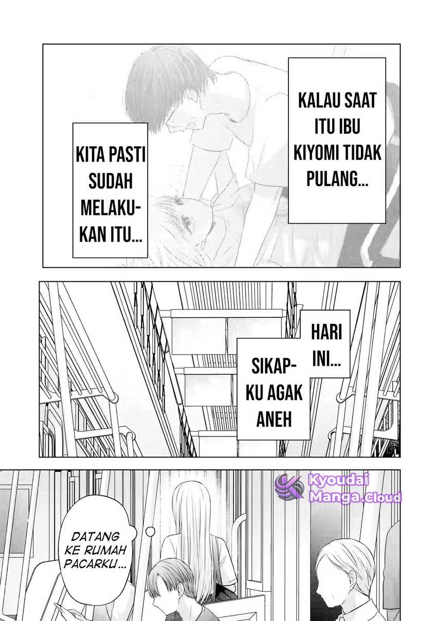 Nanjou-san wa Boku ni Dakaretai Chapter 7