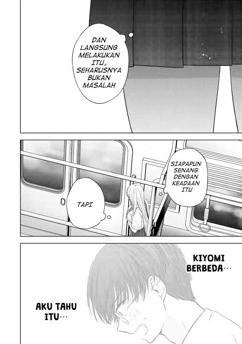 Nanjou-san wa Boku ni Dakaretai Chapter 7