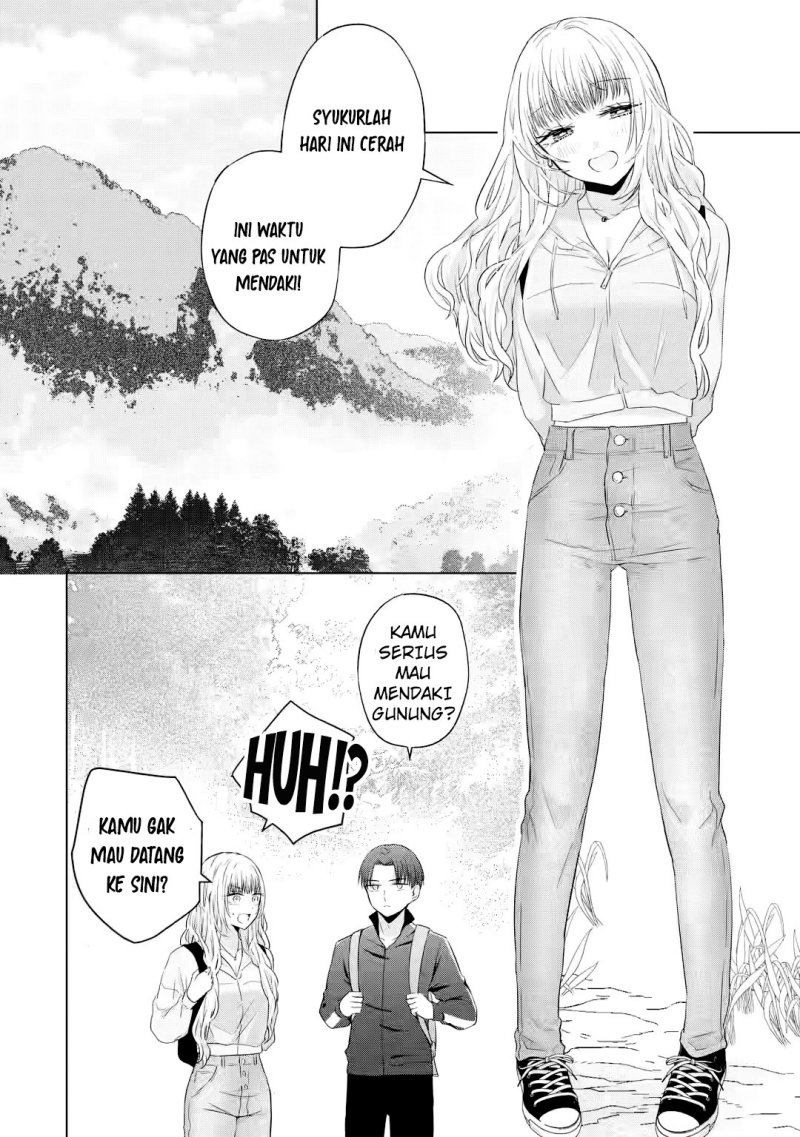 Nanjou-san wa Boku ni Dakaretai