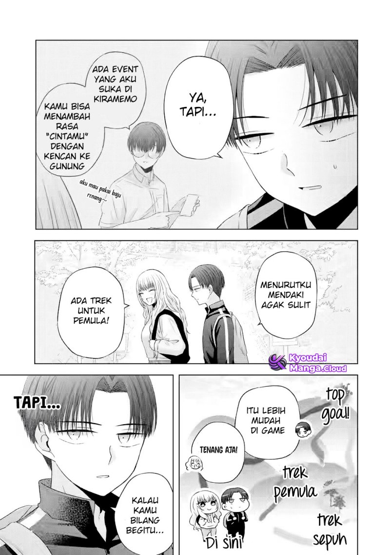 Nanjou-san wa Boku ni Dakaretai