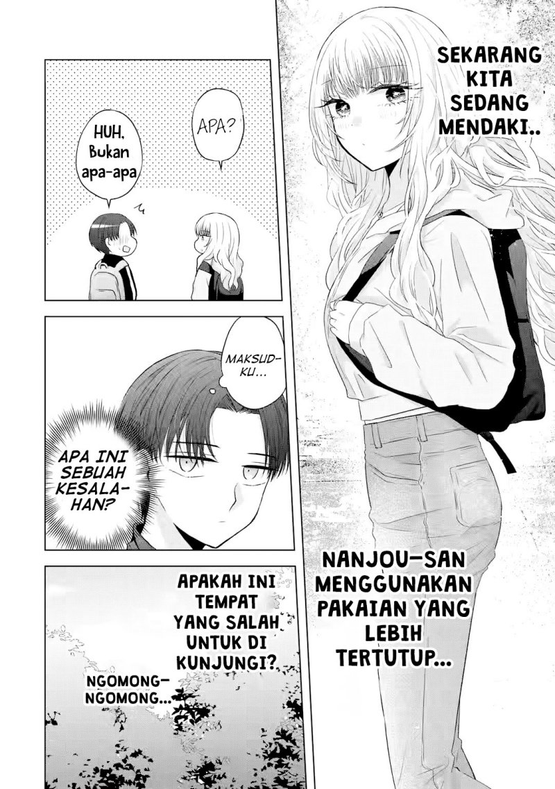 Nanjou-san wa Boku ni Dakaretai