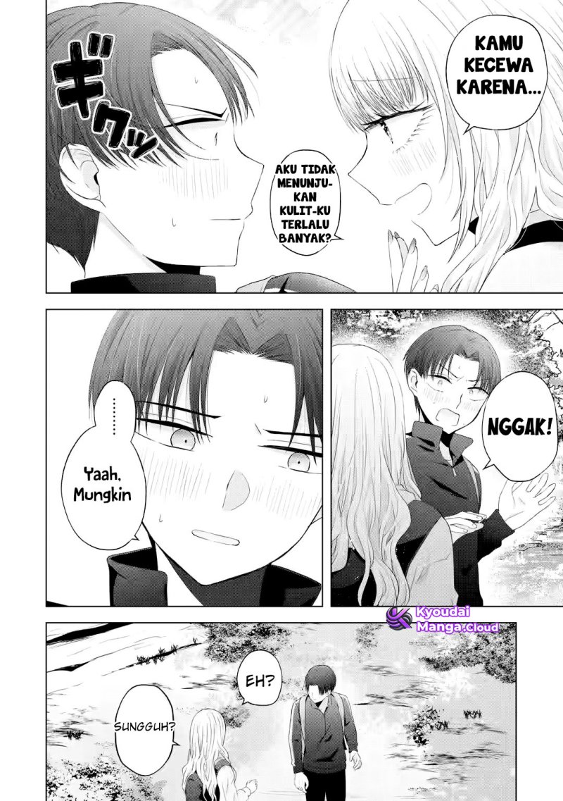 Nanjou-san wa Boku ni Dakaretai