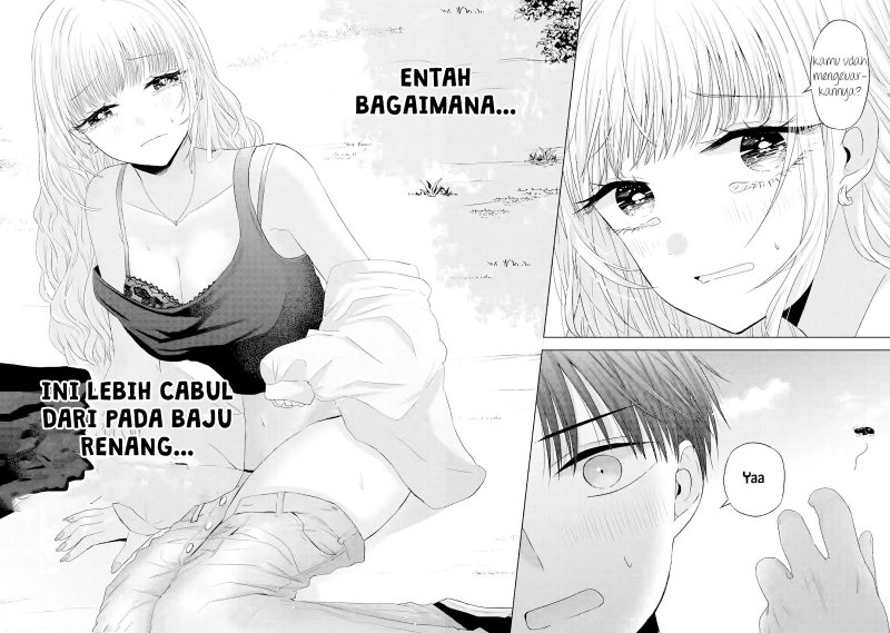 Nanjou-san wa Boku ni Dakaretai