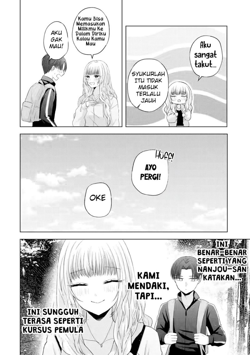 Nanjou-san wa Boku ni Dakaretai