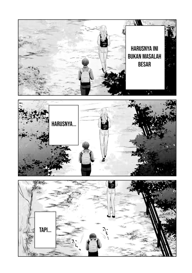 Nanjou-san wa Boku ni Dakaretai