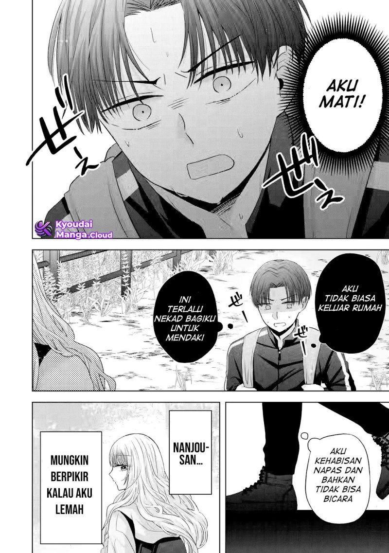 Nanjou-san wa Boku ni Dakaretai