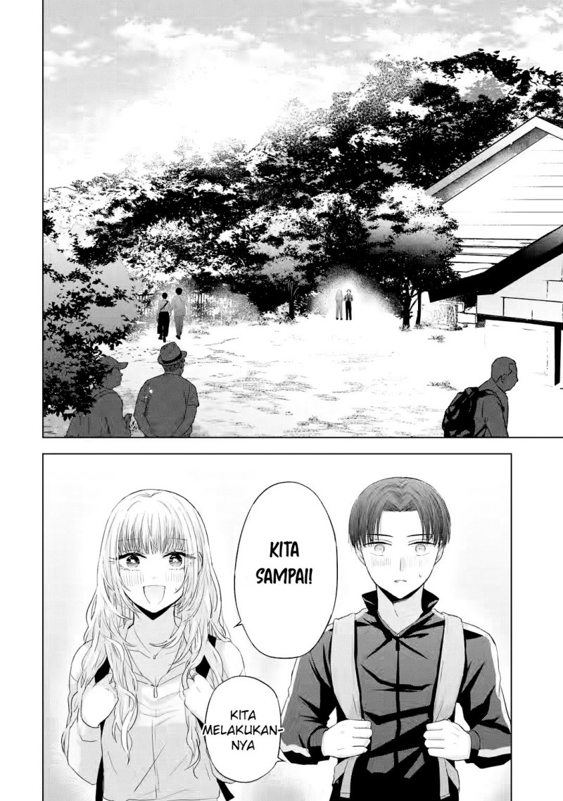 Nanjou-san wa Boku ni Dakaretai