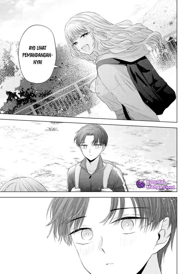 Nanjou-san wa Boku ni Dakaretai