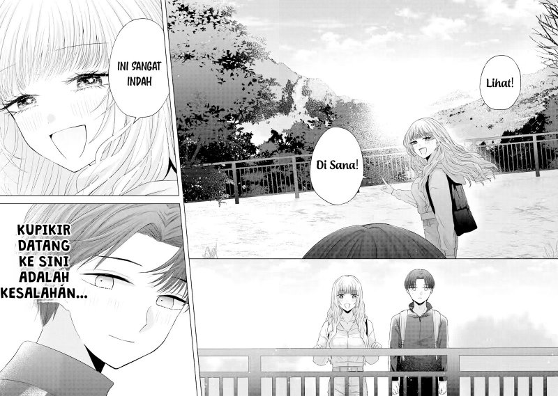 Nanjou-san wa Boku ni Dakaretai