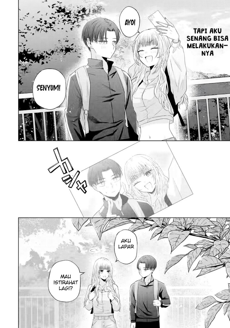 Nanjou-san wa Boku ni Dakaretai