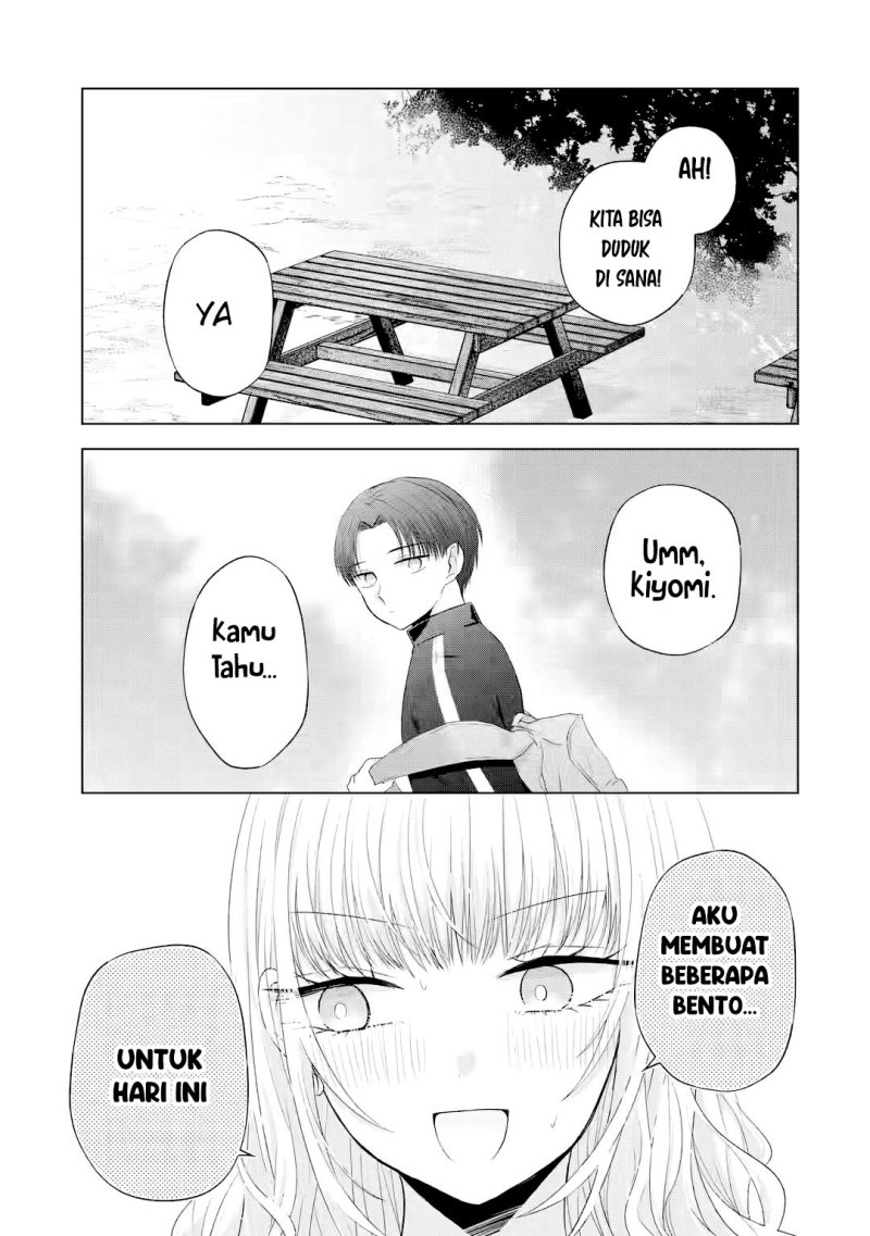 Nanjou-san wa Boku ni Dakaretai
