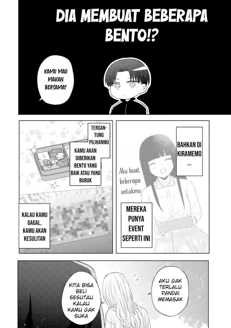 Nanjou-san wa Boku ni Dakaretai