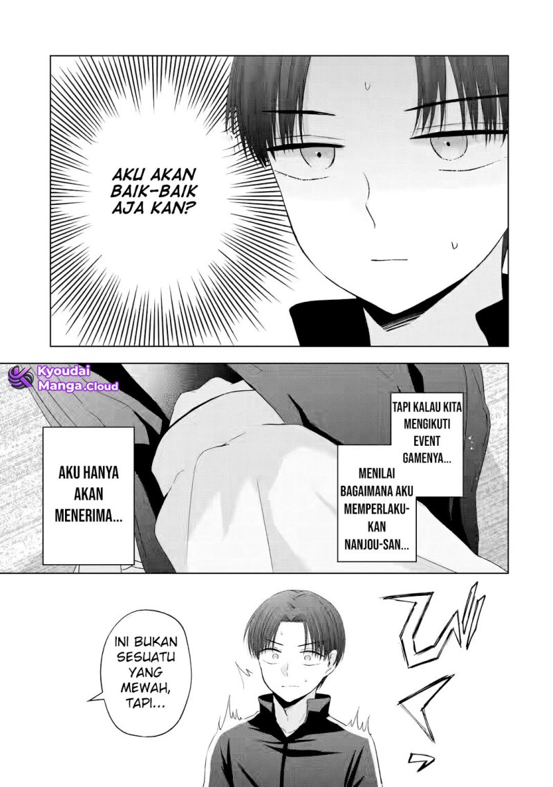 Nanjou-san wa Boku ni Dakaretai