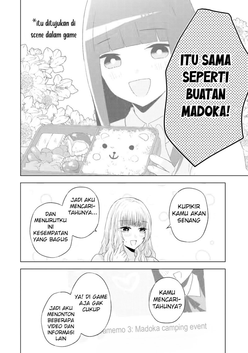 Nanjou-san wa Boku ni Dakaretai