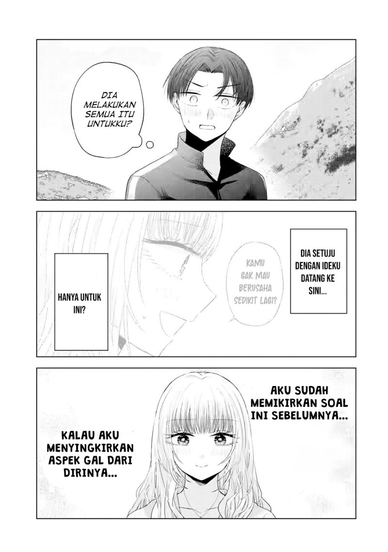 Nanjou-san wa Boku ni Dakaretai