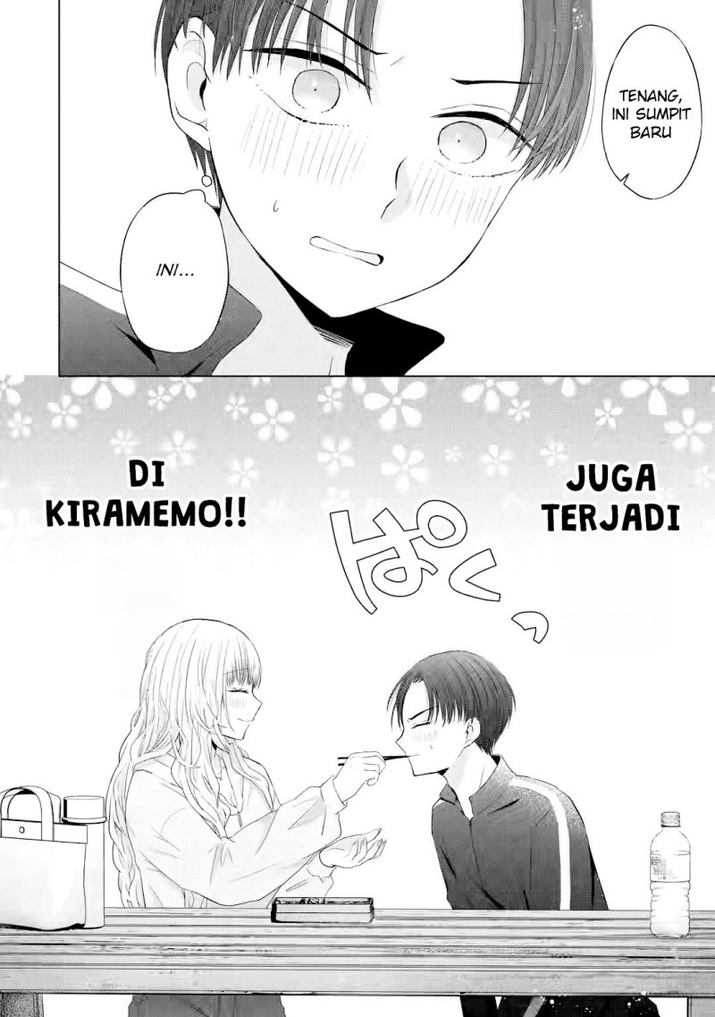 Nanjou-san wa Boku ni Dakaretai