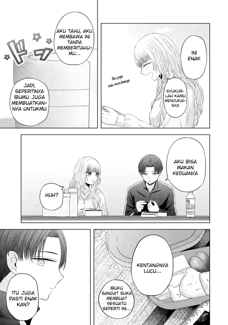 Nanjou-san wa Boku ni Dakaretai
