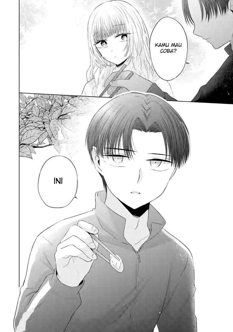 Nanjou-san wa Boku ni Dakaretai