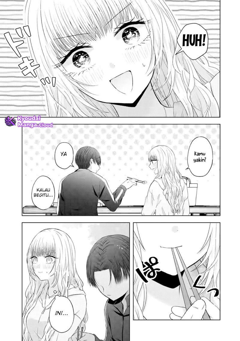 Nanjou-san wa Boku ni Dakaretai