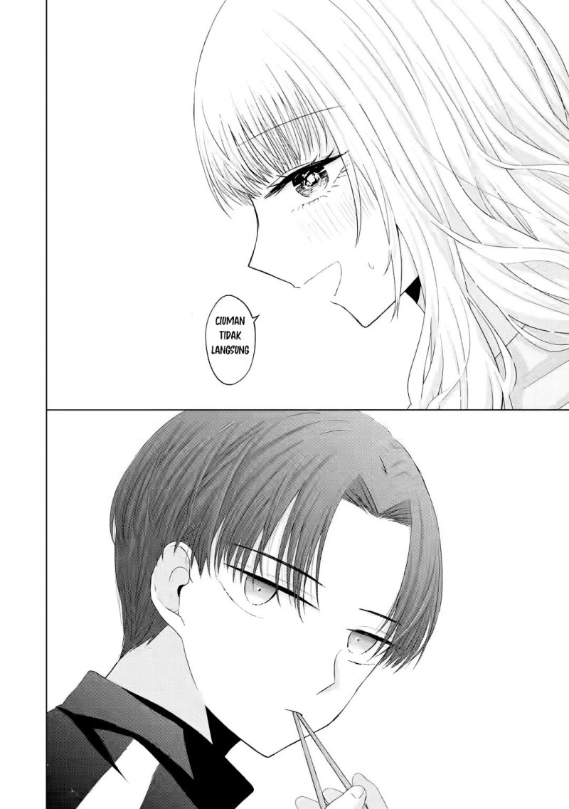 Nanjou-san wa Boku ni Dakaretai