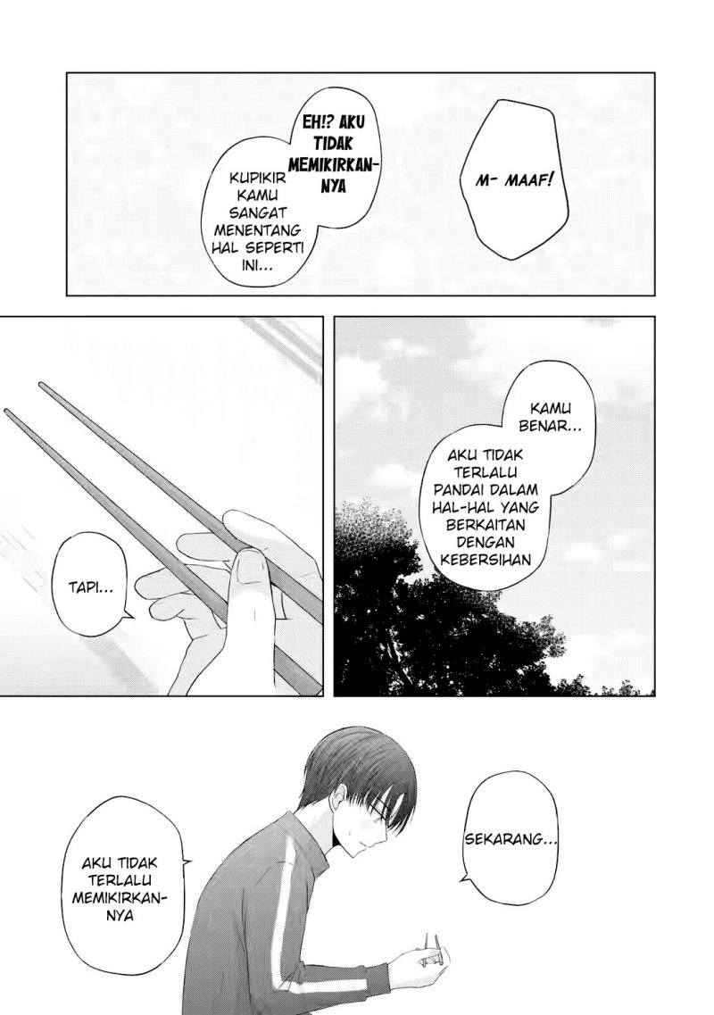 Nanjou-san wa Boku ni Dakaretai