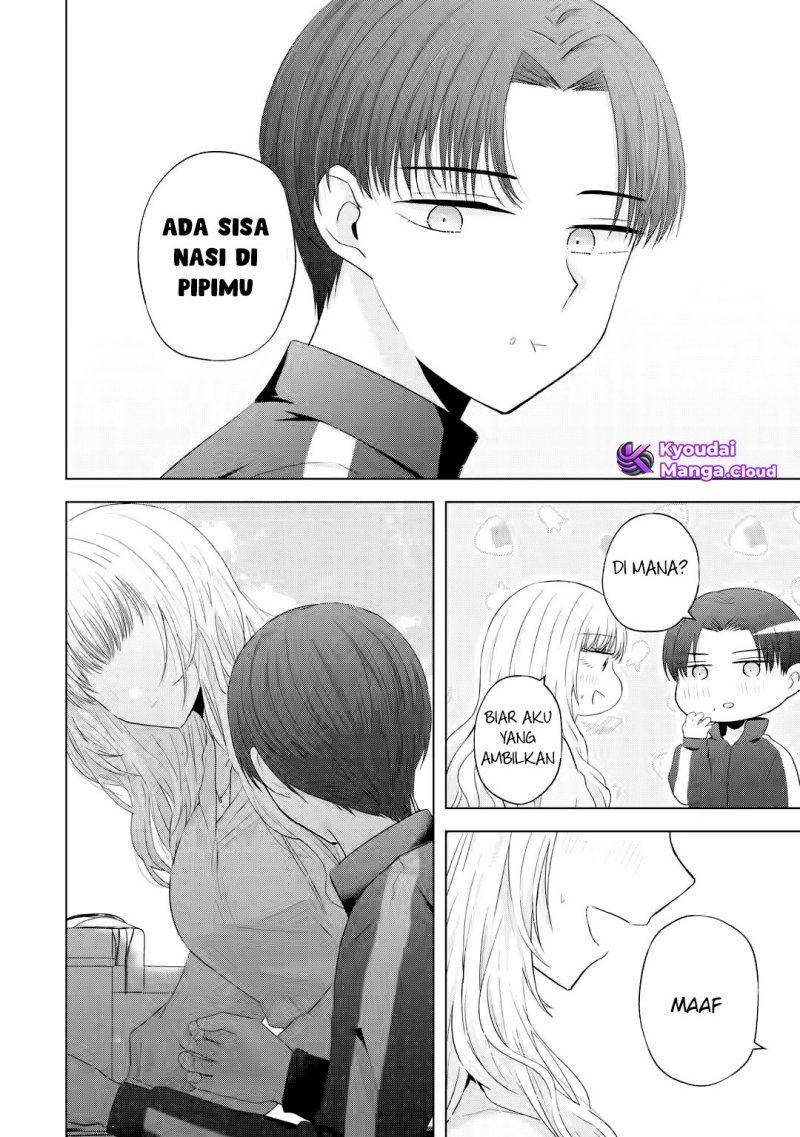 Nanjou-san wa Boku ni Dakaretai