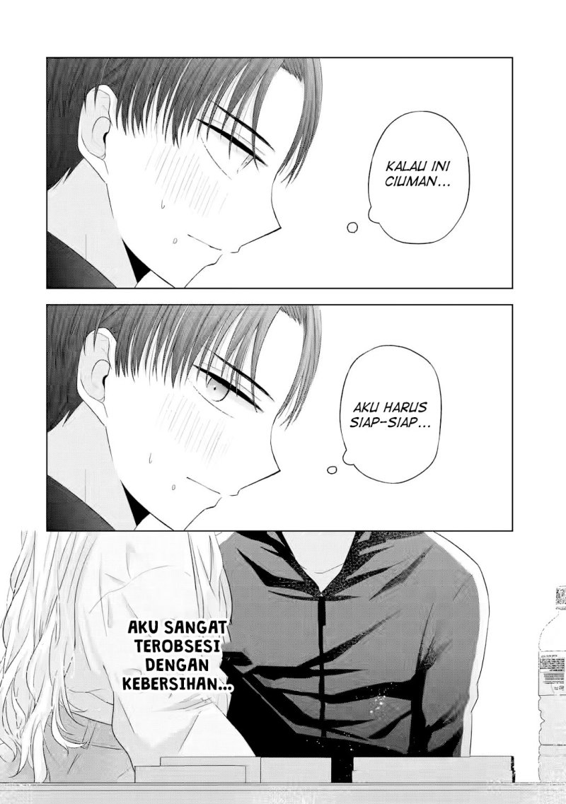 Nanjou-san wa Boku ni Dakaretai
