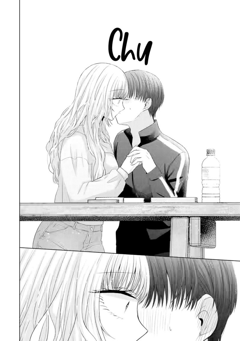 Nanjou-san wa Boku ni Dakaretai