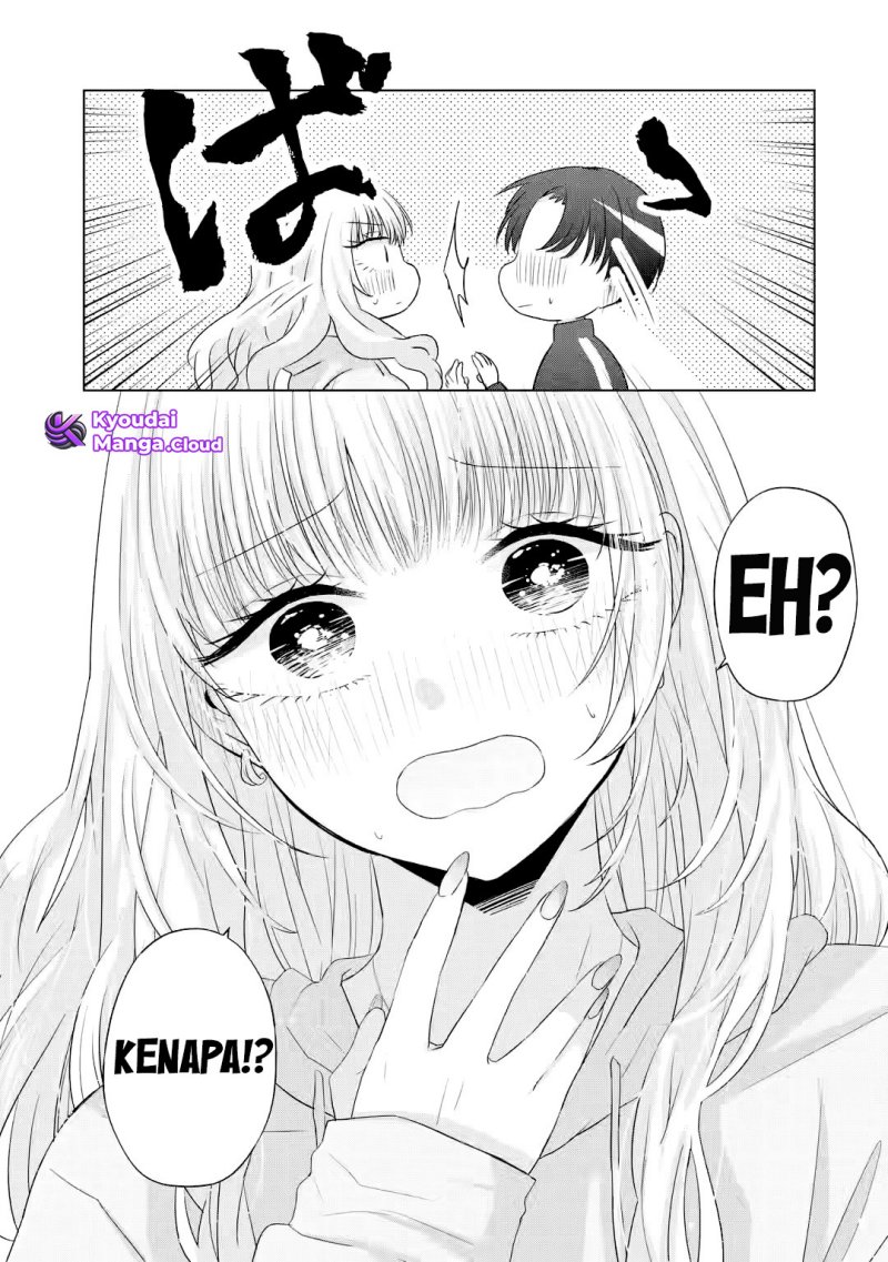 Nanjou-san wa Boku ni Dakaretai