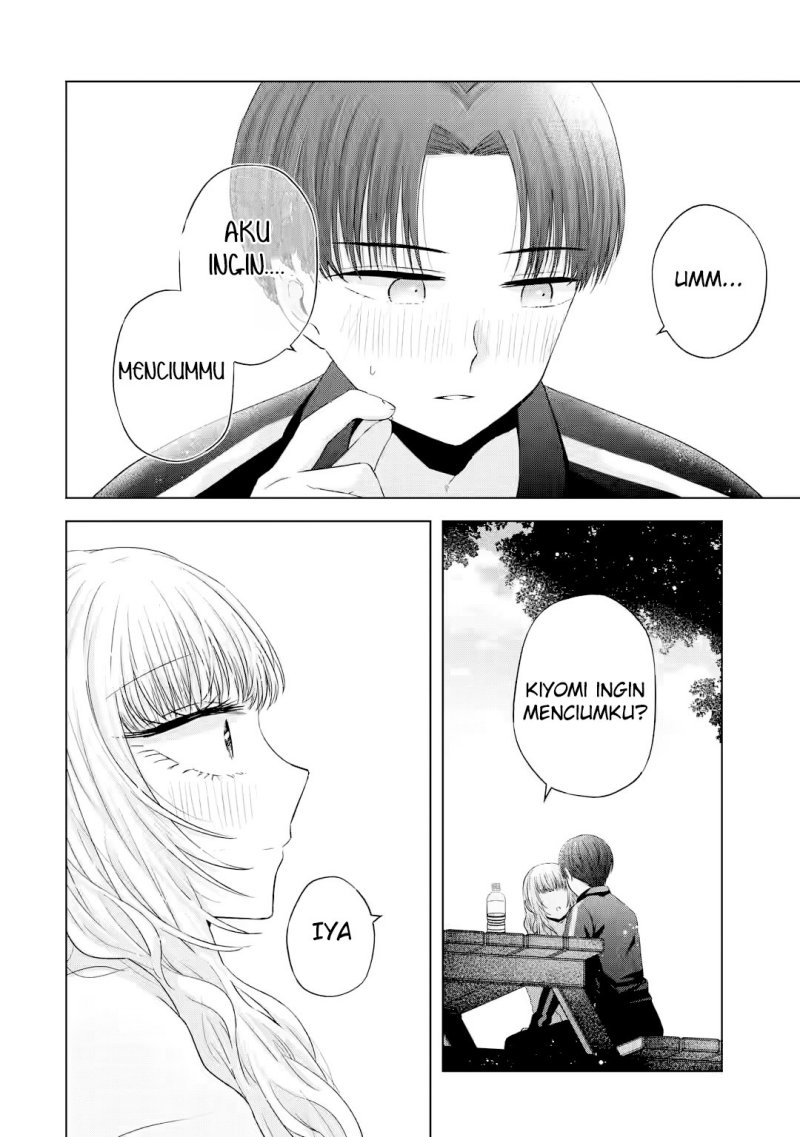 Nanjou-san wa Boku ni Dakaretai