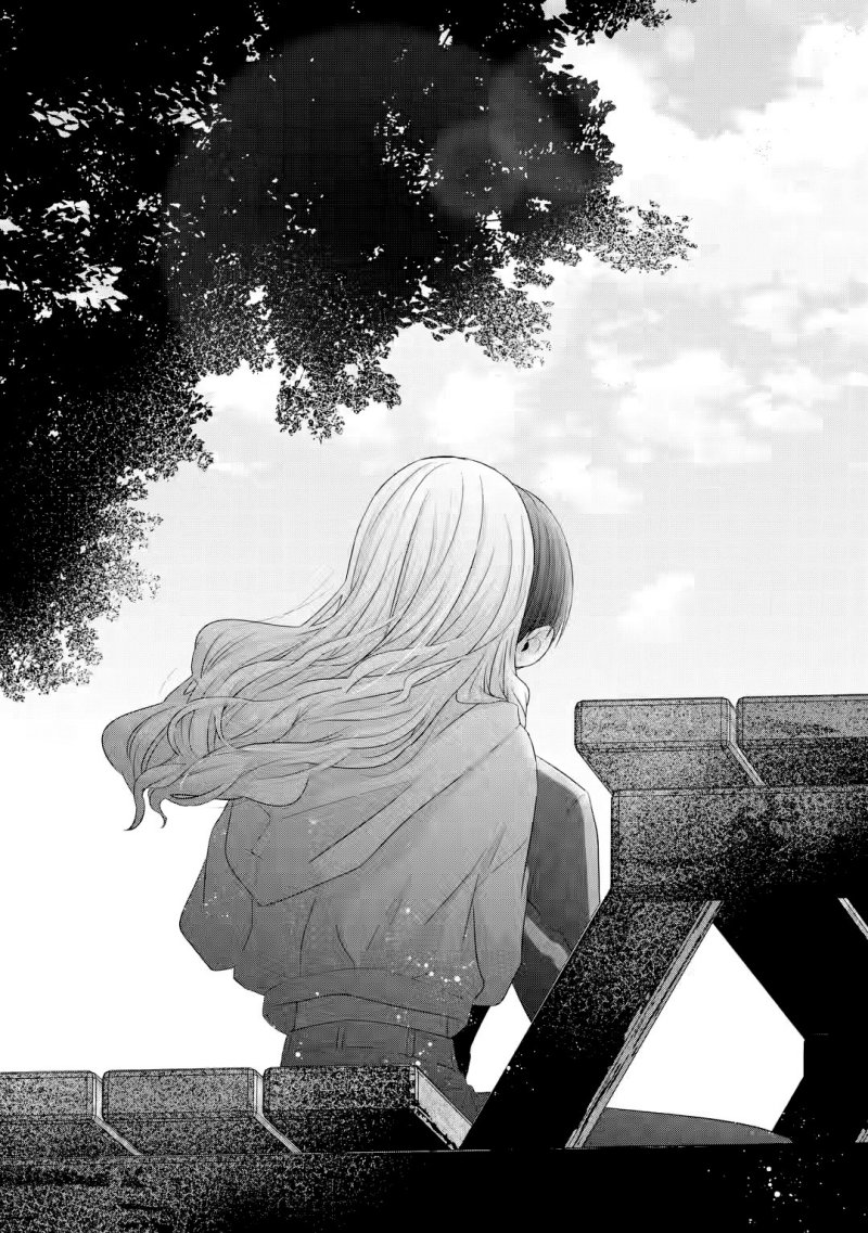Nanjou-san wa Boku ni Dakaretai