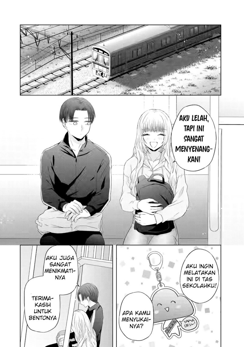 Nanjou-san wa Boku ni Dakaretai