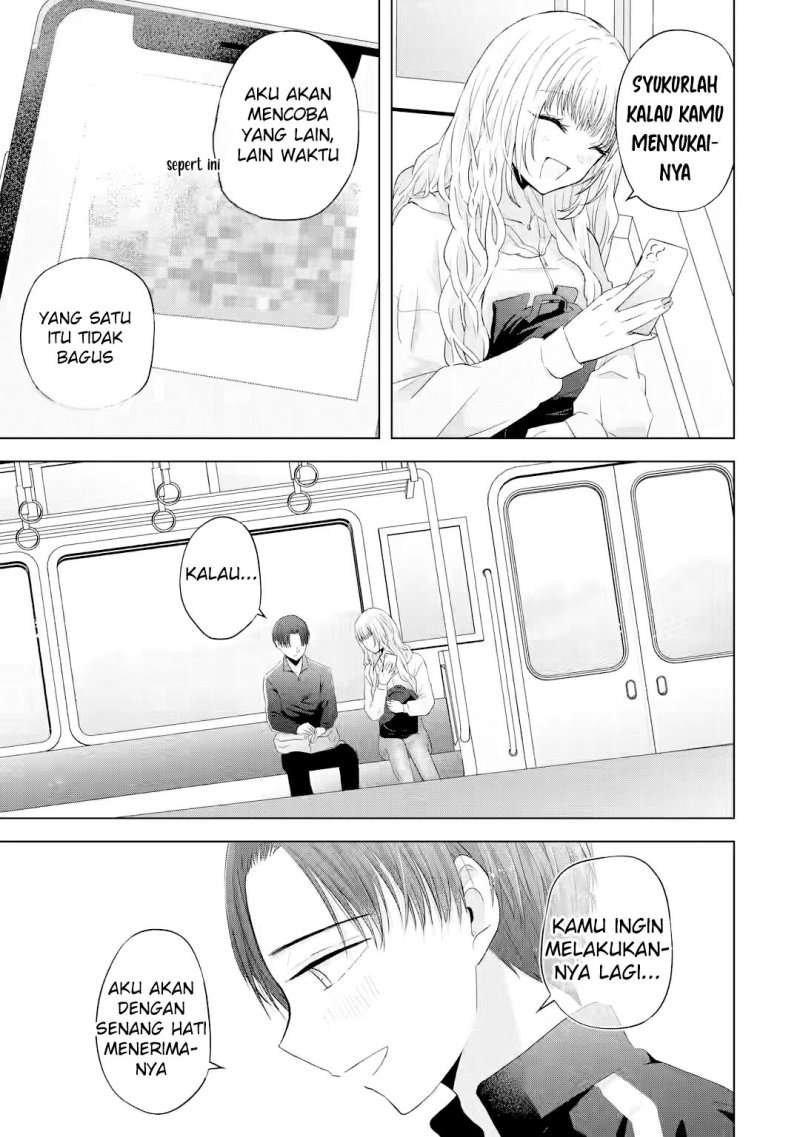 Nanjou-san wa Boku ni Dakaretai