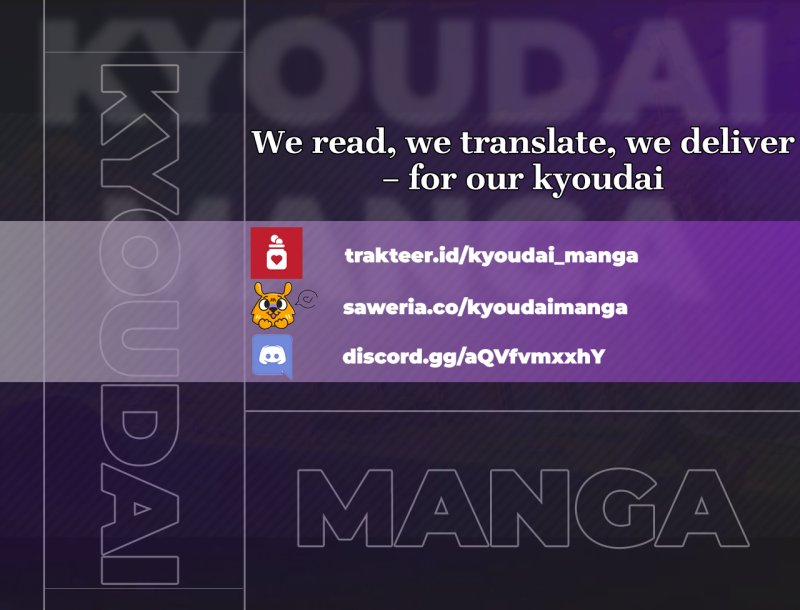 Nanjou-san wa Boku ni Dakaretai