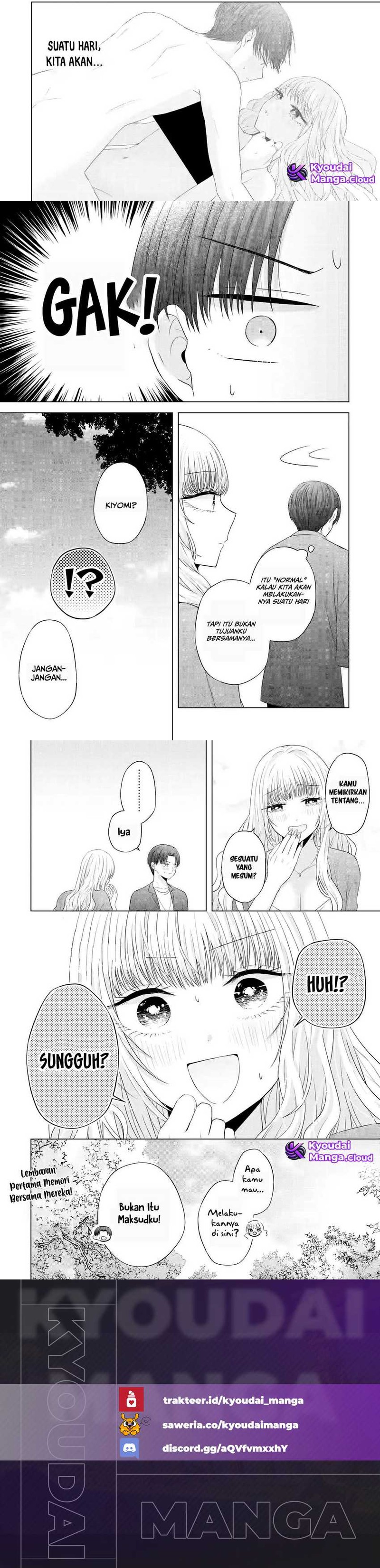 Nanjou-san wa Boku ni Dakaretai