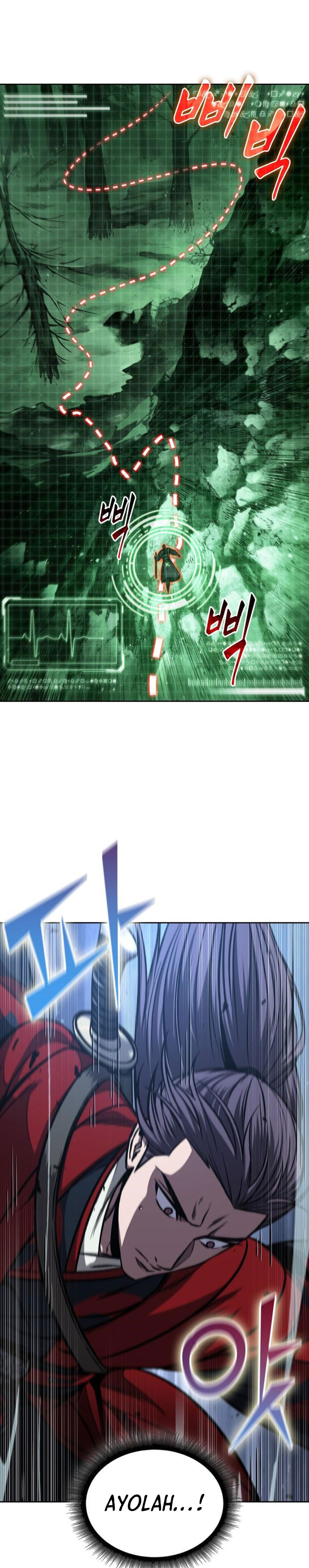 Nano Machine