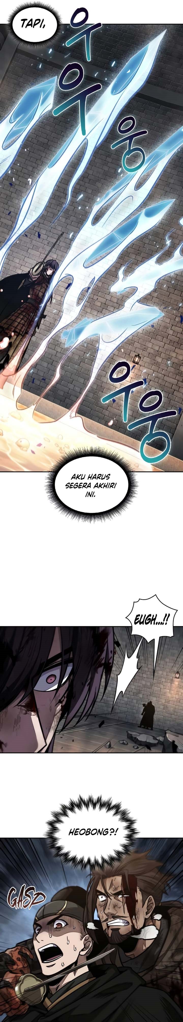 Nano Machine