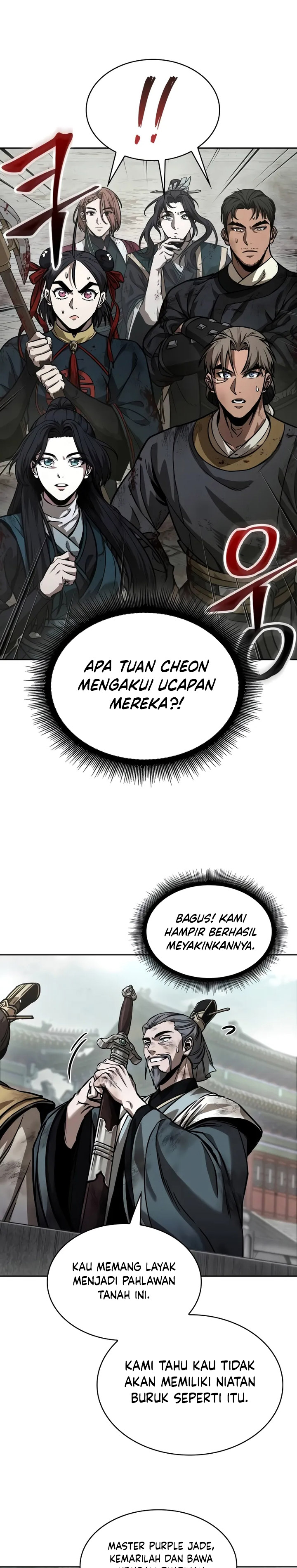 Nano Machine Chapter 237